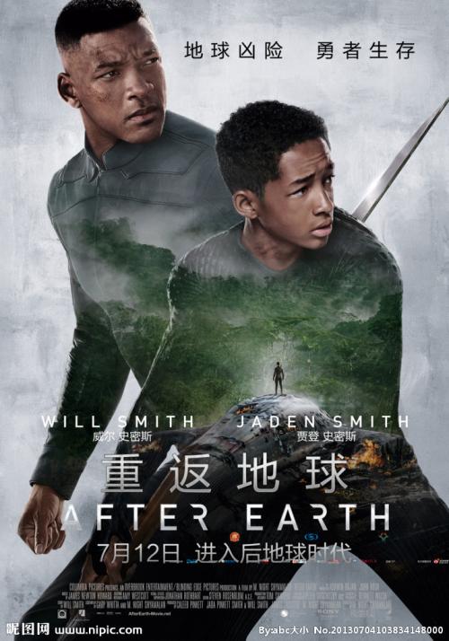 办理假伯利兹